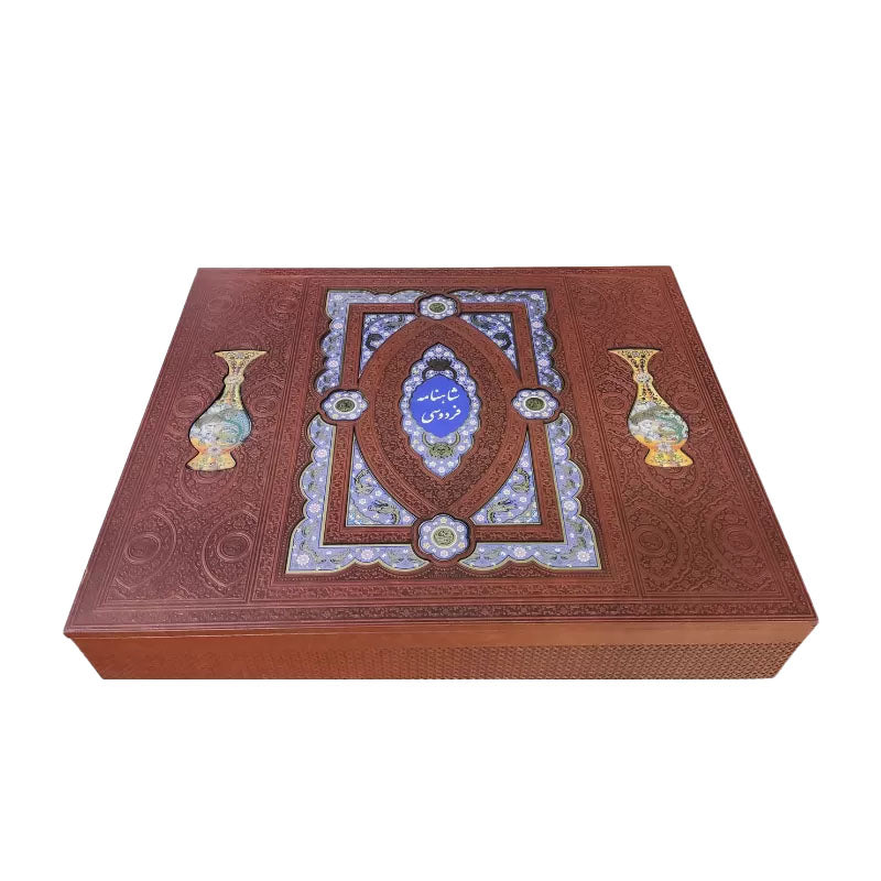 ست شاهنامه فردوسی با دو گلدان فیروزه - Shahnameh Ferdowsi (Royal Gift Set)