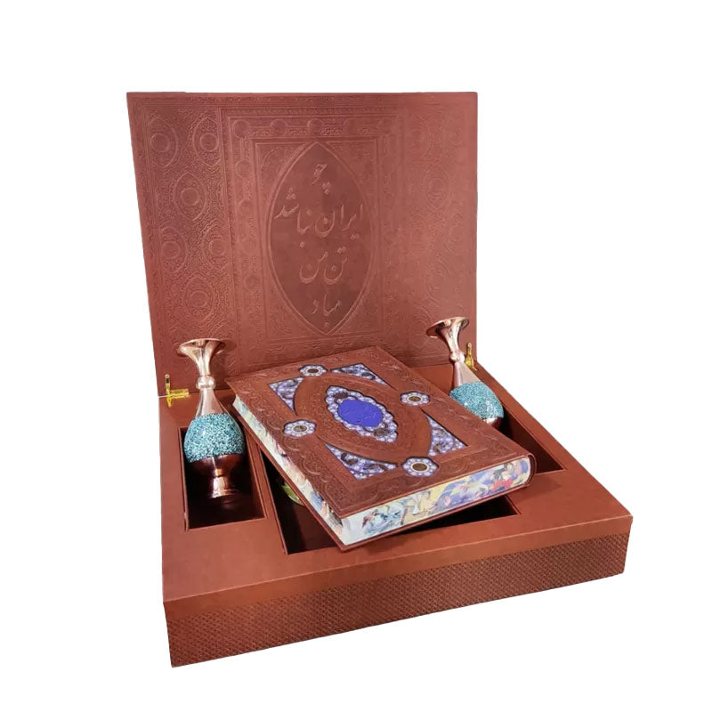 ست شاهنامه فردوسی با دو گلدان فیروزه - Shahnameh Ferdowsi (Royal Gift Set)