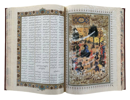 شاهنامه فردوسی - بسیار نفیس - Shahnameh Ferdowsi – Collectible