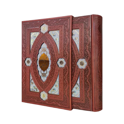 شاهنامه فردوسی - وزیری چرمی قاب‌دار کشویی پلاک‌دار (لب‌چاپ)  - Shahnameh Ferdowsi