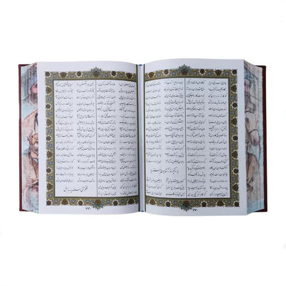 شاهنامه فردوسی - وزیری چرمی قاب‌دار کشویی پلاک‌دار (لب‌چاپ)  - Shahnameh Ferdowsi