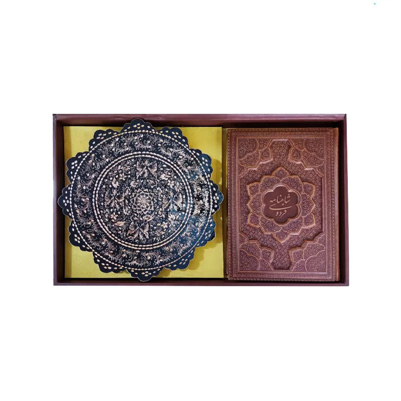 شاهنامه فردوسی وزیری چرمی با بشقاب الماس‌تراش - Shahnameh Ferdowsi Gift Set