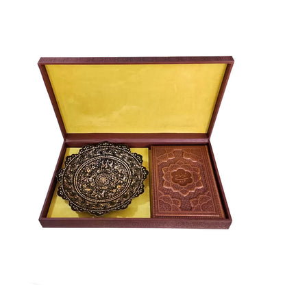 شاهنامه فردوسی وزیری چرمی با بشقاب الماس‌تراش - Shahnameh Ferdowsi Gift Set
