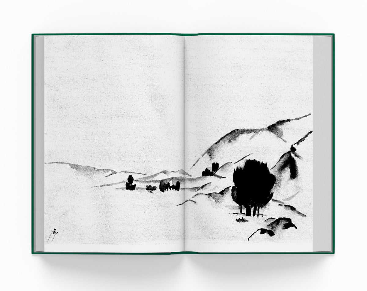 هشت کتاب سهراب سپهری ساسان - The Eight bOoks (Coming Soon)