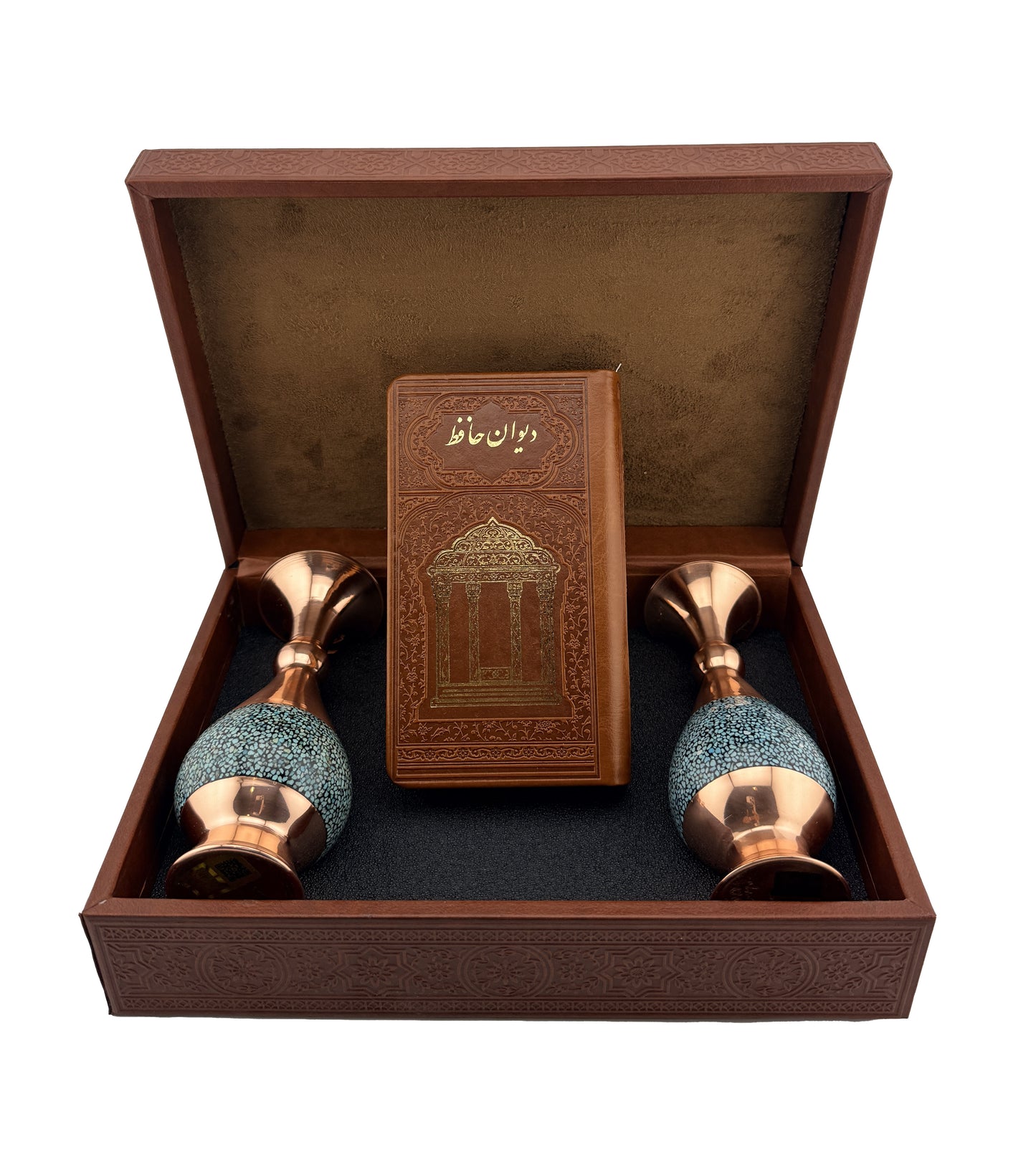 ست دیوان حافظ با دو گلدان فیروزه - Hafez Gift Set