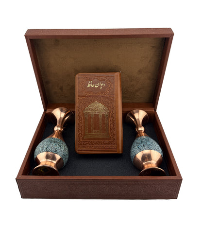 ست دیوان حافظ با دو گلدان فیروزه - Hafez Gift Set