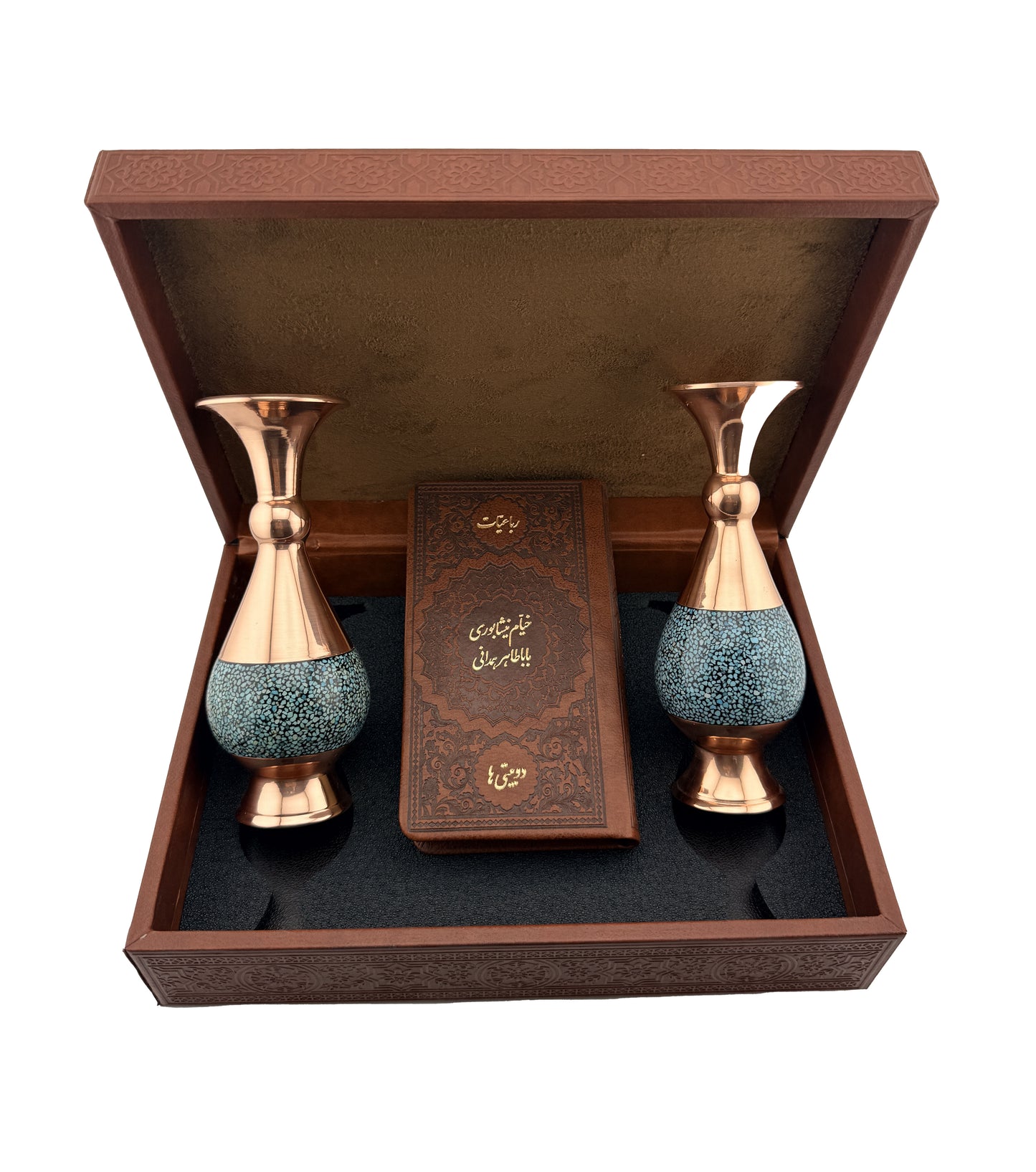 ست رباعیات خیام و دوبیتی های باباطاهر با دو گلدان فیروزه - Khayyam and Baba-Taher Gift Set