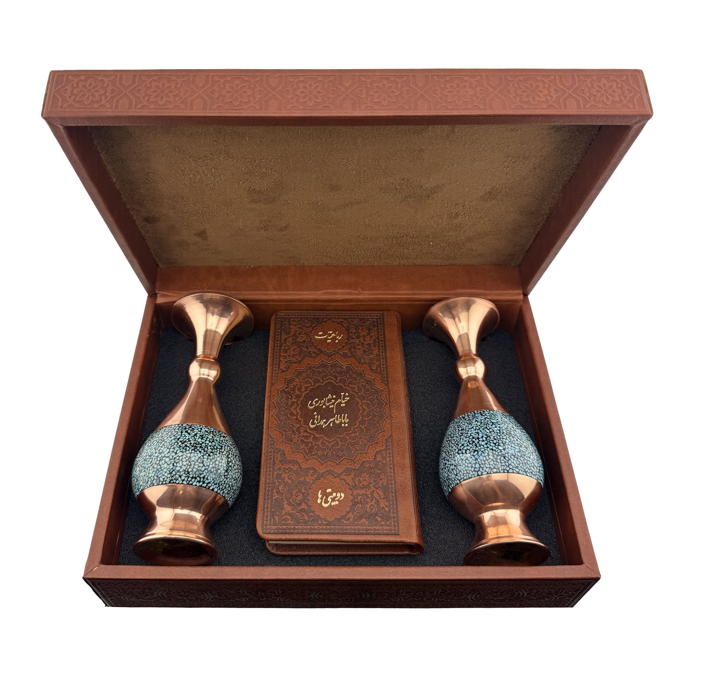 ست رباعیات خیام و دوبیتی های باباطاهر با دو گلدان فیروزه - Khayyam and Baba-Taher Gift Set