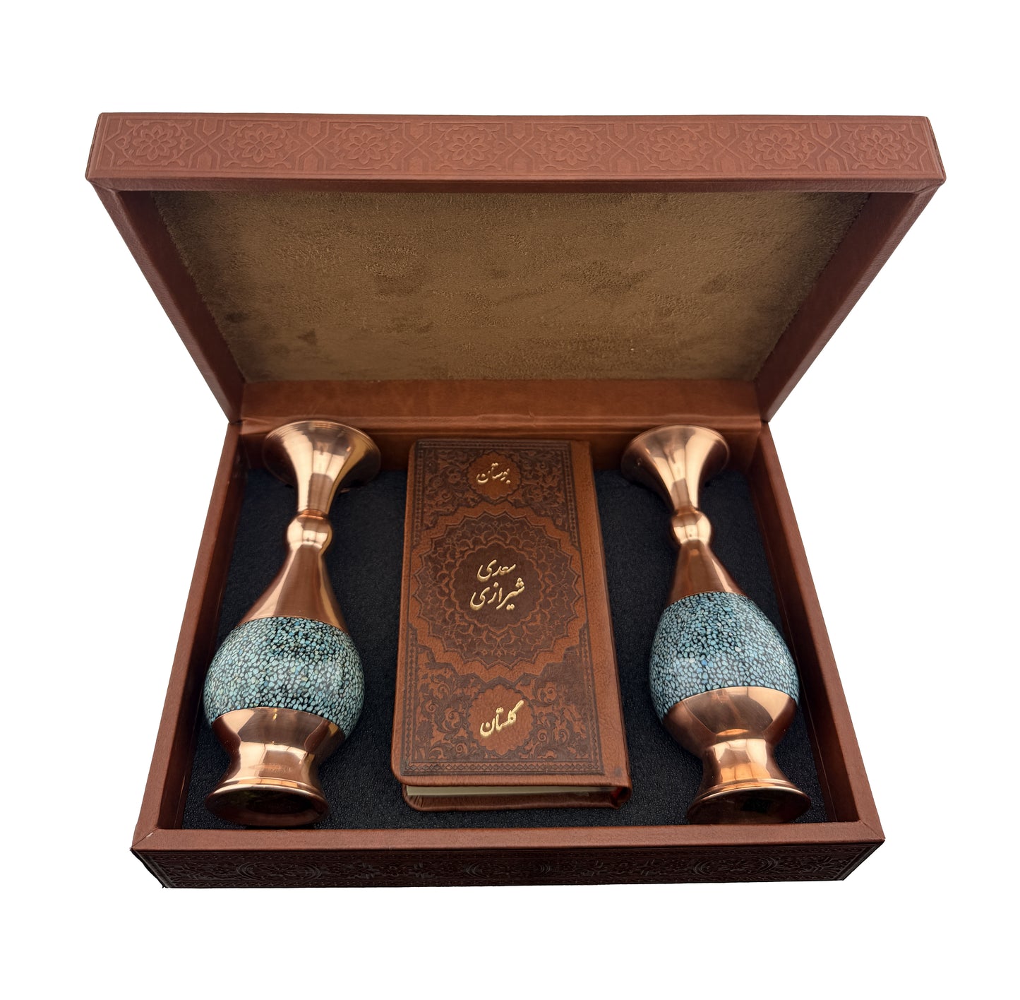 ست بوستان و گلستان سعدی با دو گلدان فیروزه - Bustan and Golestan Saadi Gift Set