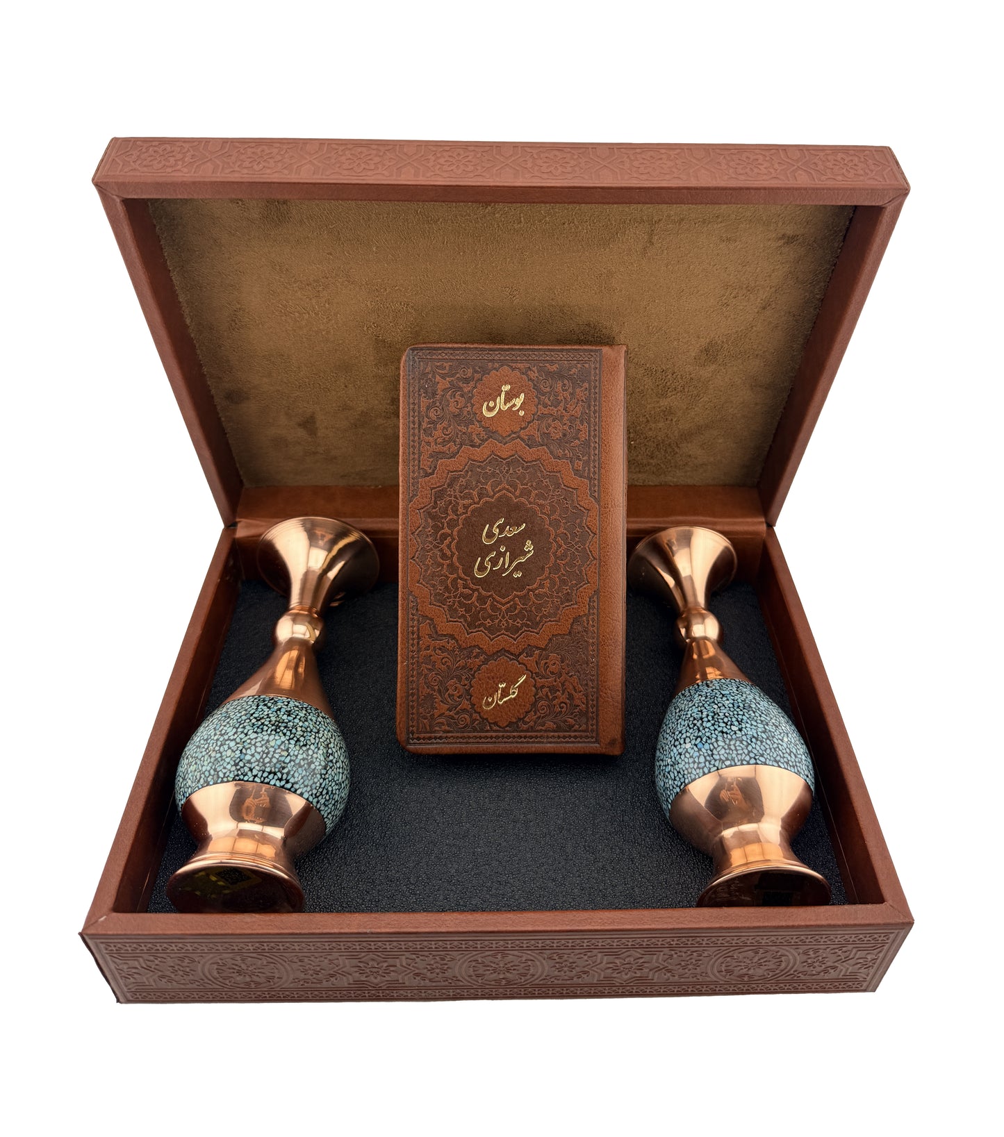 ست بوستان و گلستان سعدی با دو گلدان فیروزه - Bustan and Golestan Saadi Gift Set