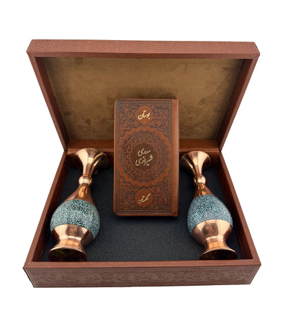 ست بوستان و گلستان سعدی با دو گلدان فیروزه - Bustan and Golestan Saadi Gift Set