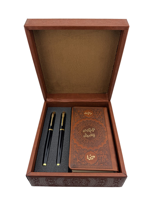 ست خیام و باباطاهر با خودکار و روان‌نویس - Khayyam and Baba-Taher Gift Set