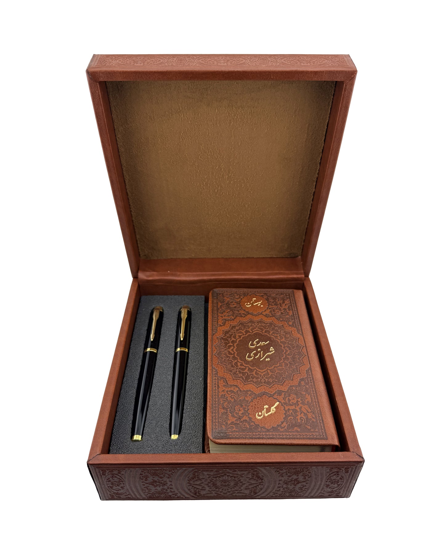 ست بوستان و گلستان با خودکار و روان‌نویس - Saadi Gift Set