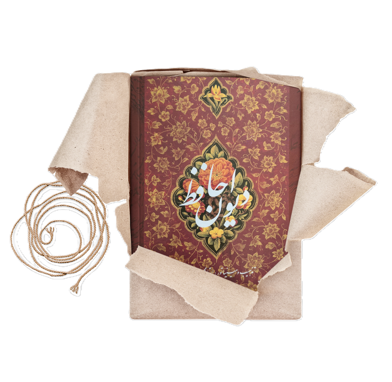 Divan-e-Hafez | Bilingual | Miniatures By Farshchian | حافظ طرح گل و مرغ