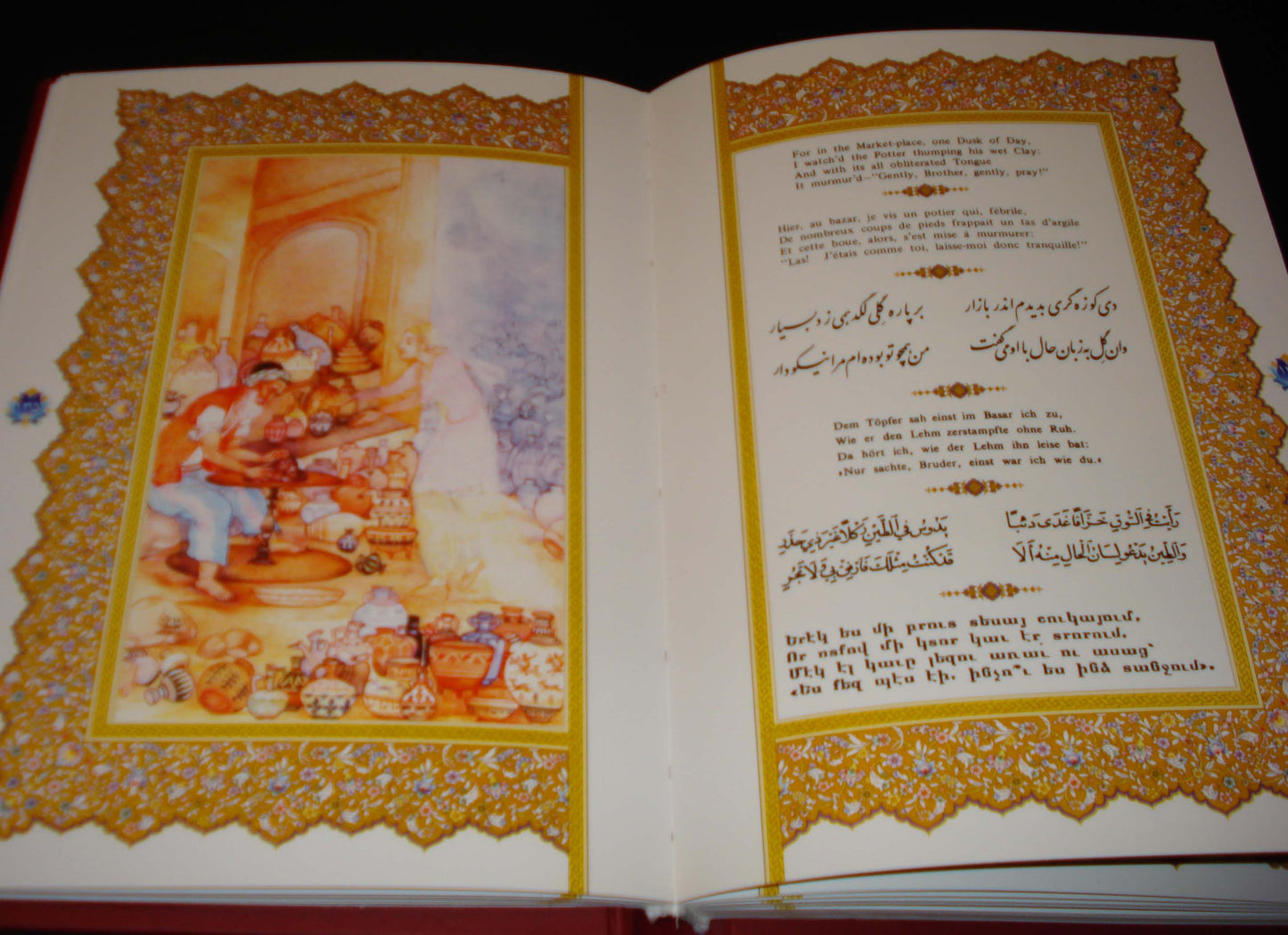 رباعیات حکیم عمر خیام جلد چرمی به شش زبان - Rubaiyat-e-Omar Kayyam، in six languages