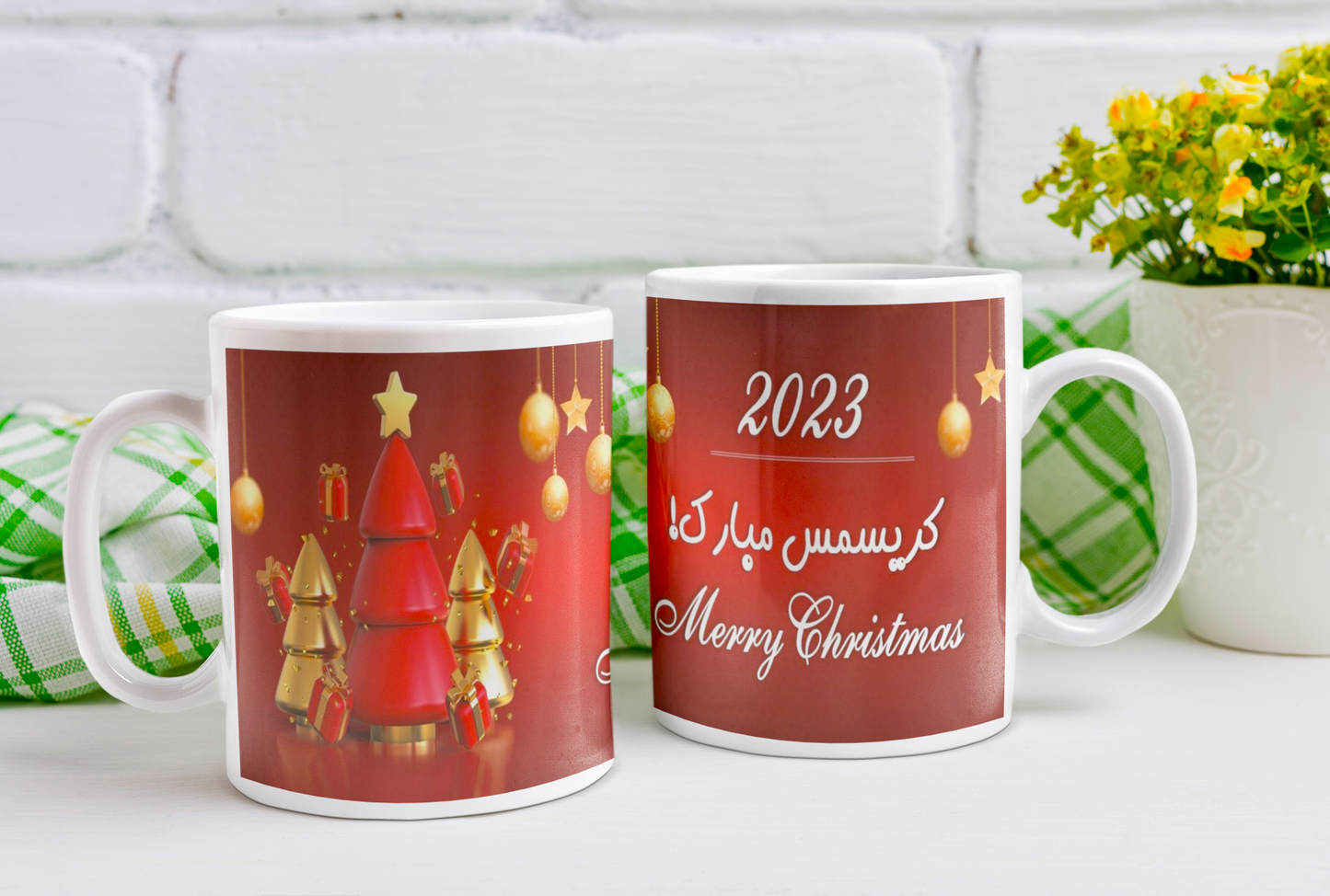 Christmas - Coffee Mug - 11934